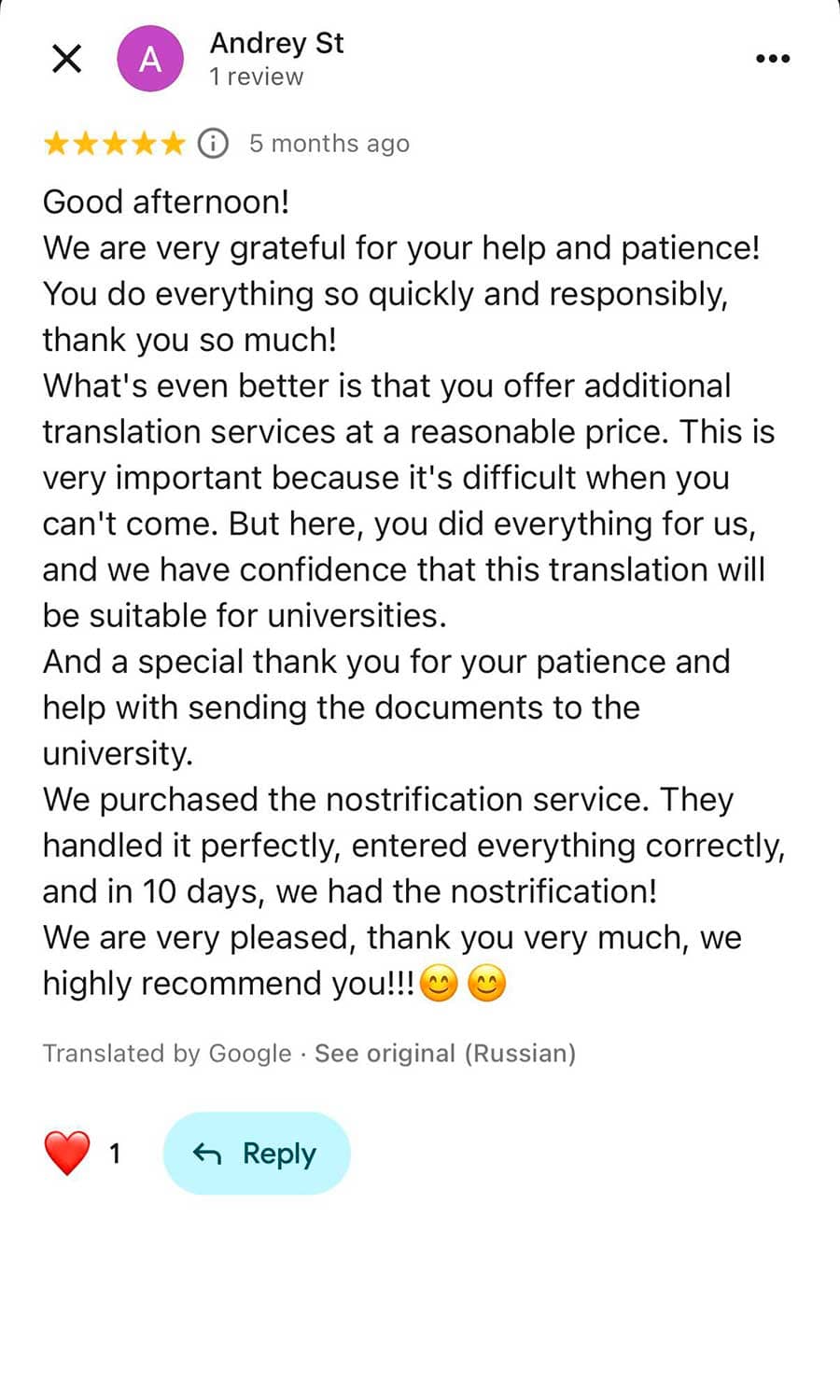 Student feedback 🇨🇦