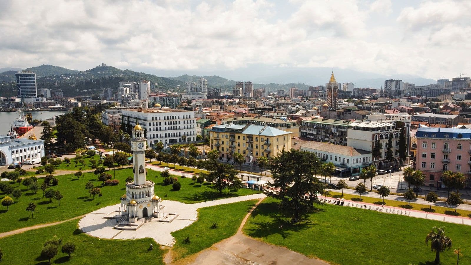 Study in Georgia