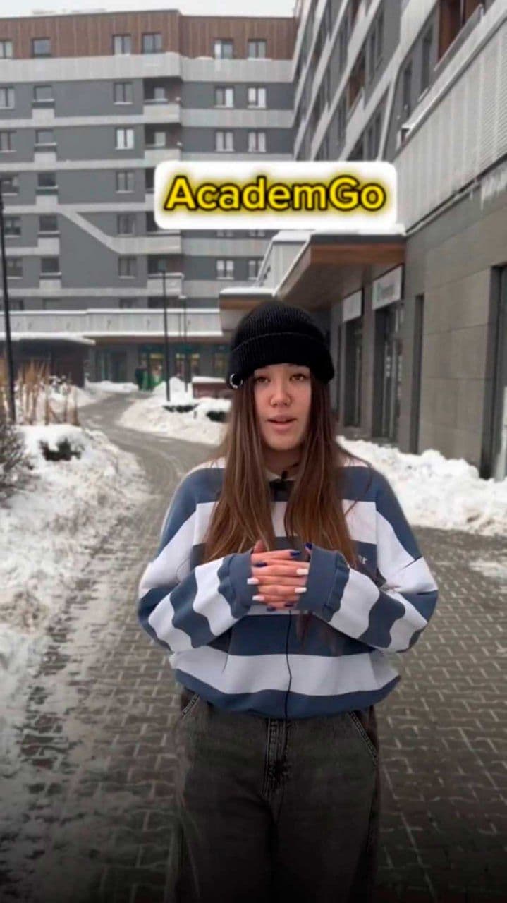 Отзыв Сабины 🇺🇿