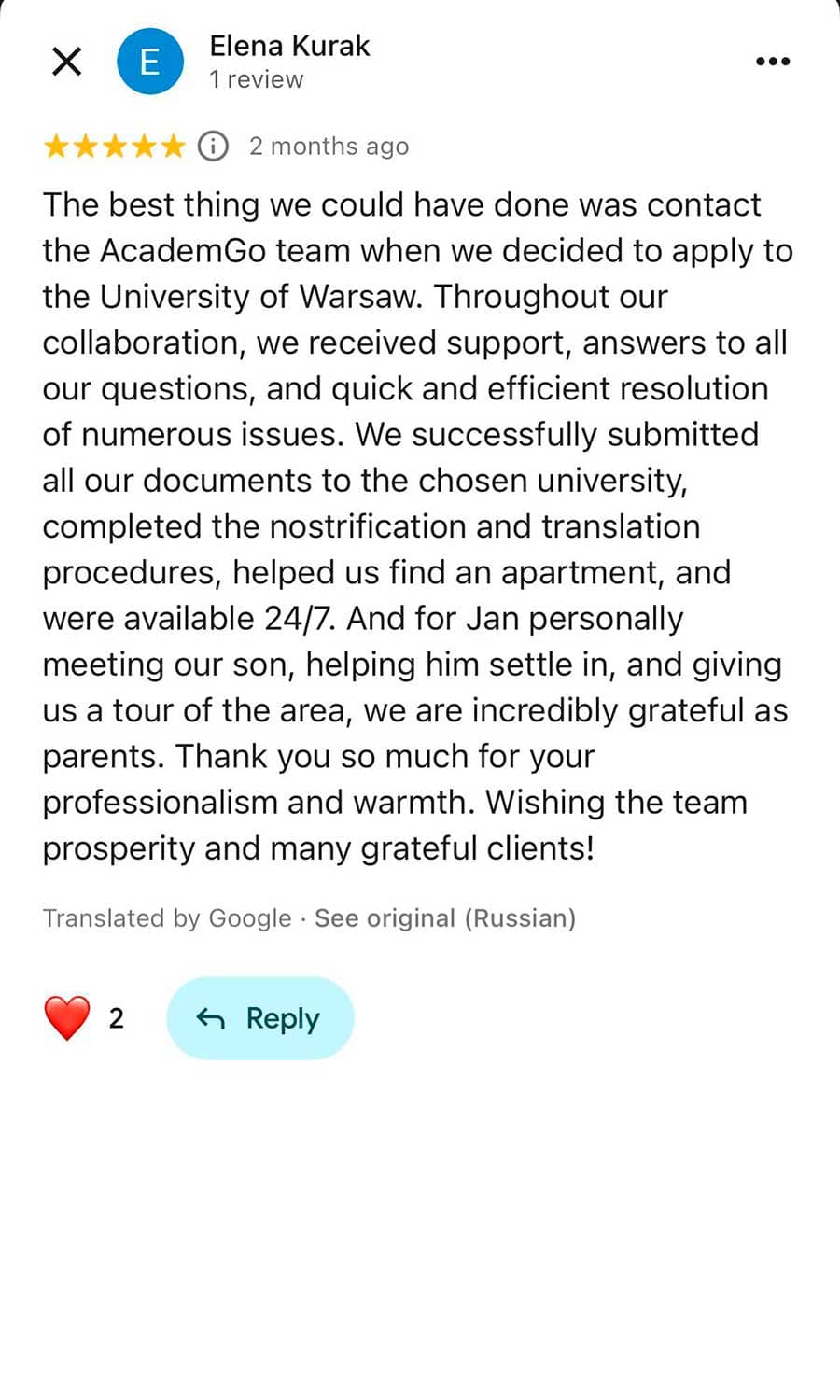 Parent feedback 🇺🇿