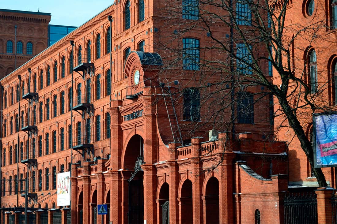 Why Choose Universities in Łódź?