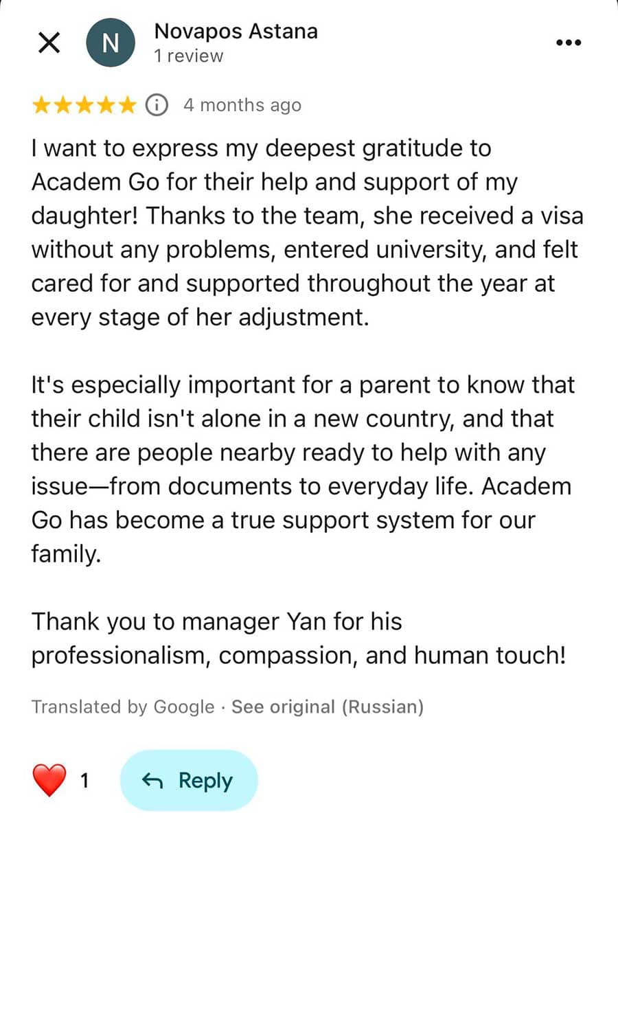 Parent feedback 🇰🇿